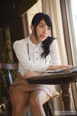 真实女友