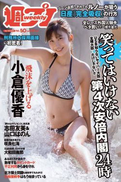 血源诅咒