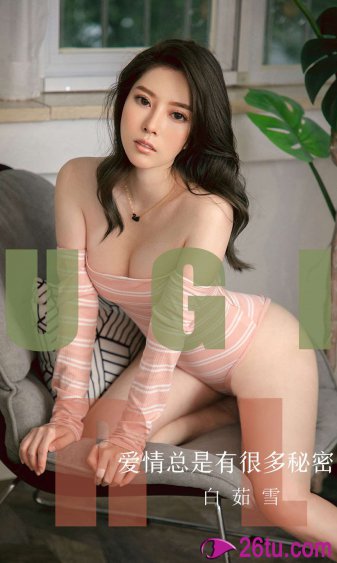 穿成女儿奴大佬的前妻 红芹酥酒