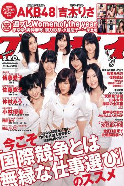 庆余年演员表